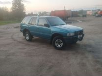 Opel Frontera, 1993, с пробегом, цена 250 000 руб.