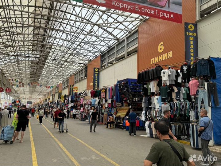 Профессиональный Байер, тяк Москва