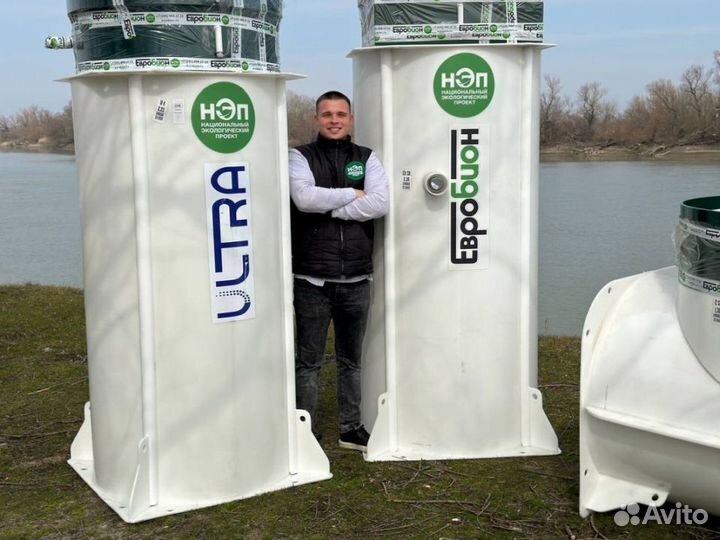 Био Септик от 3 человек под ключ Рассрочка SE-88949