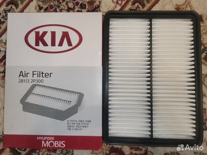 Воздушный фильтр mobis Hyundai/Kia (28113 2P300)