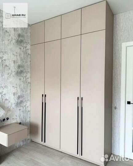 Шкаф распашной с фрезерованными фасадами