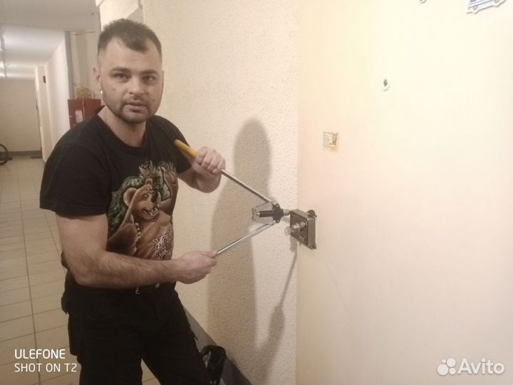 Вскрыть замок/вскрытие замков замена замков