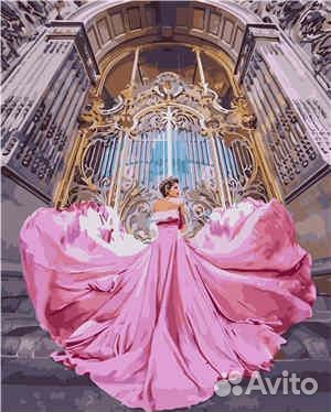 Картины по номерам 40*50 см