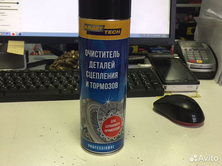 Очиститель тормозной системы детальцентр