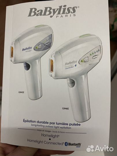 Эпилятор лазерный BaByliss