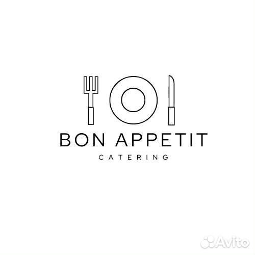 Выездной кейтеринг