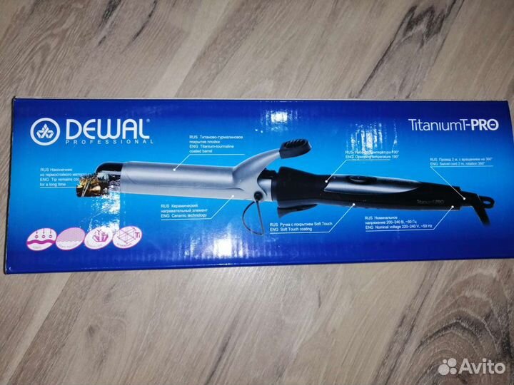 Плойка dewal titanium T-pro 25 мм