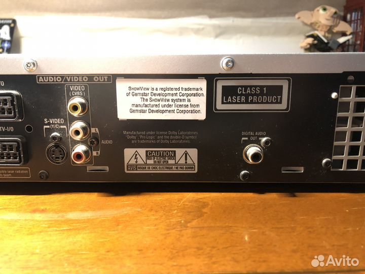 Philips dvdr-70/021