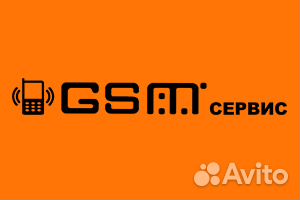 Мастер по ремонту смартфонов