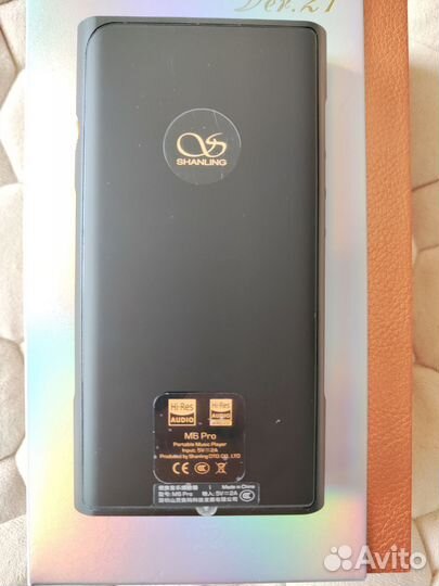 Shanling m6 pro (21)