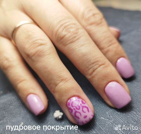 Маникюр и педикюр