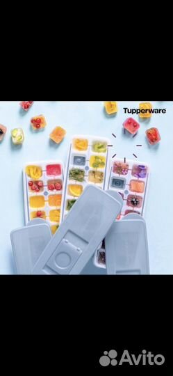 Посуда Tupperware