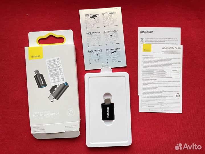 Переходник Baseus Type-C на USB 3.1 otg