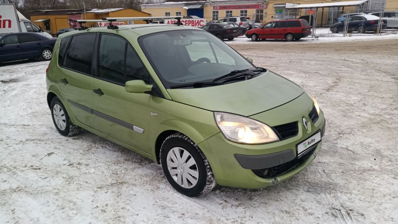 Renault Scenic: фото владельца