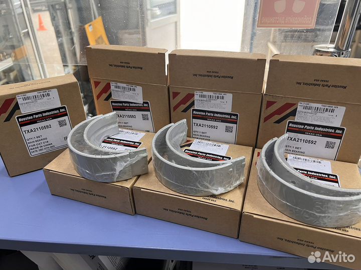 Вкладыш коленвала коренной CAT C15 211-0592