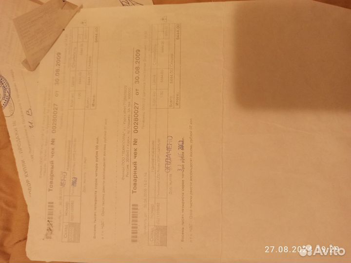 Телевизор LCD Philips