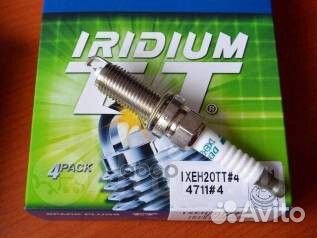 Свеча зажигания 4711