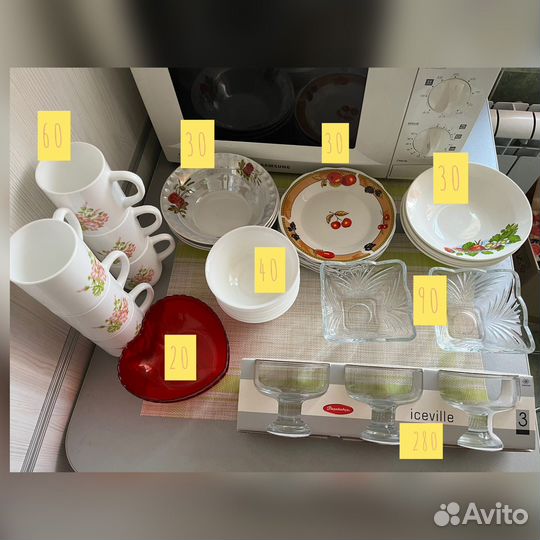 Набор столовой посуды