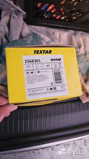 Тормозные колодки задние Skoda