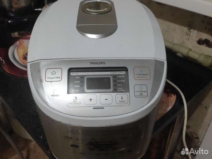 Мультиварка бу