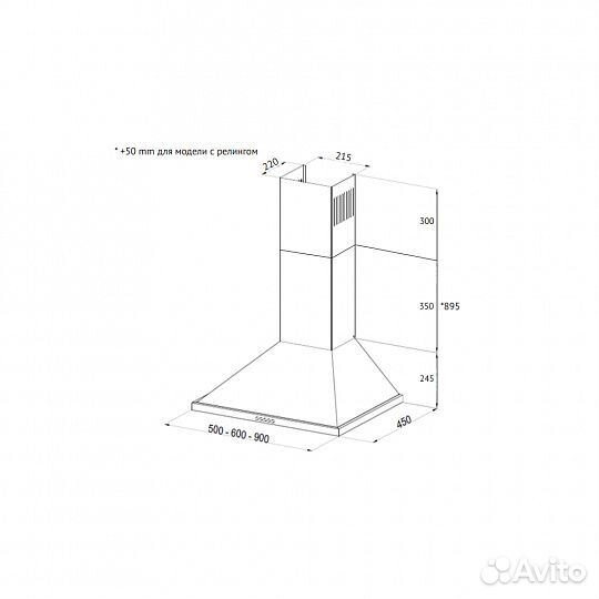 Вытяжка Korting KHC 6750 RB