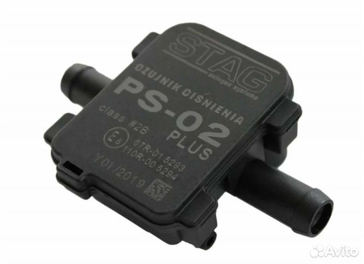 Датчик давления газа MAP сенсор