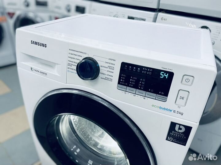 Стиральная машина бу. 6,5кг. 1200об. Гарантия