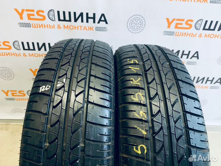 Bridgestone B250 165/65 R15 81T