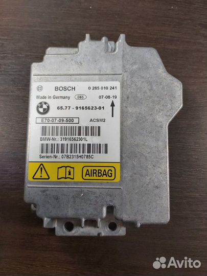 Блок управления airbag Bmw X5 4.8I E70 N62N 4.8I