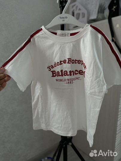 Костюм для мальчика