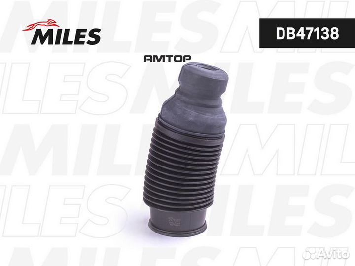 Miles DB47138 DB47138 miles Пыльник+отбойник перед