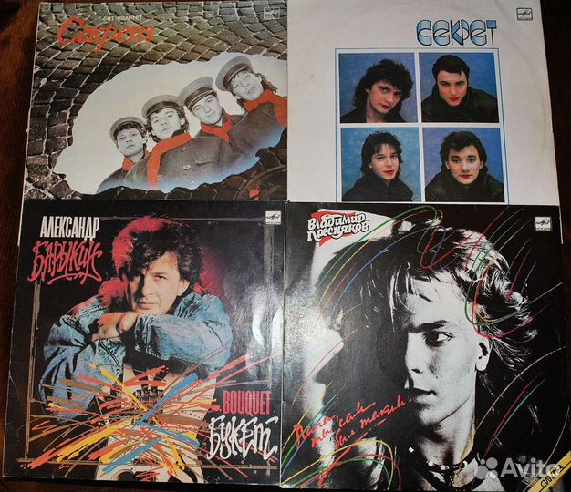 Виниловые пластинки СССР