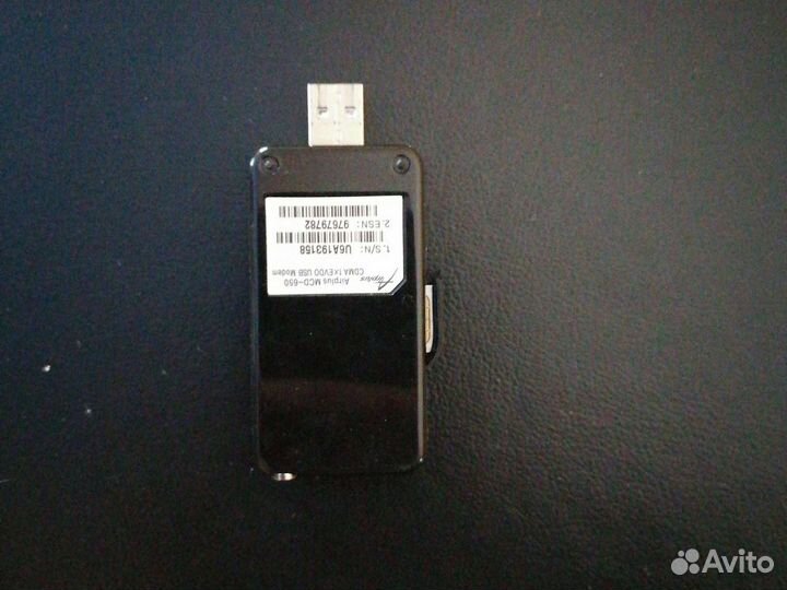 Skylink cdma evdo USB модем