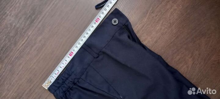 Школьные брюки