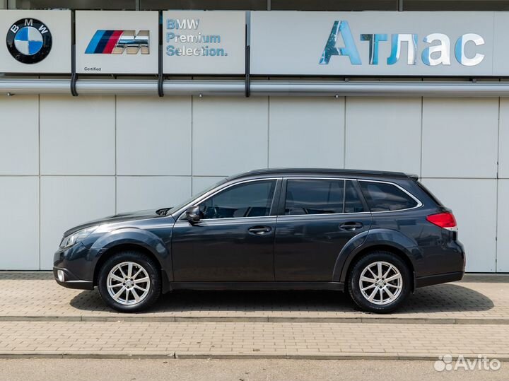 Subaru Outback 2.5 CVT, 2011, 253 522 км