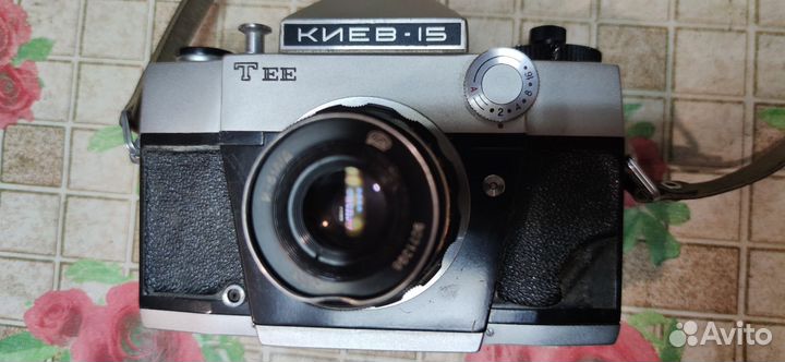 Пленочный фотоаппарат Киев-15 тее
