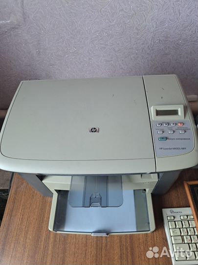 Принтер ксерокс сканер hp лазерный 3в1