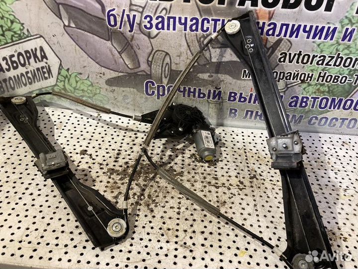 Стеклоподъемник электр. передний правый Volkswagen