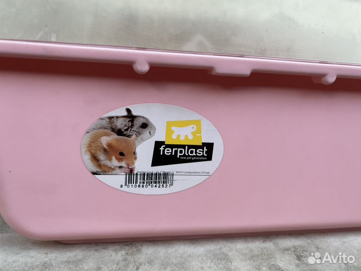 Клетка для хомяка ferplast