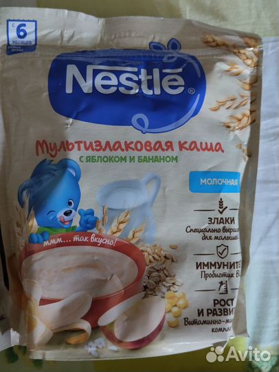 Детские каши