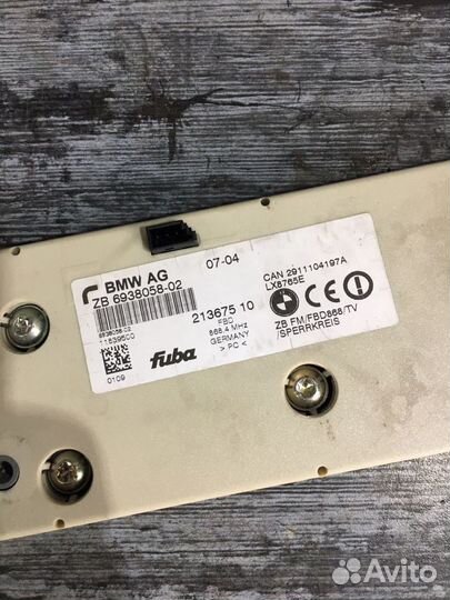 Усилители разнесенной антенны BMW 7 E65