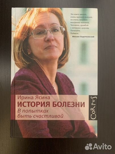 Книги издательств 