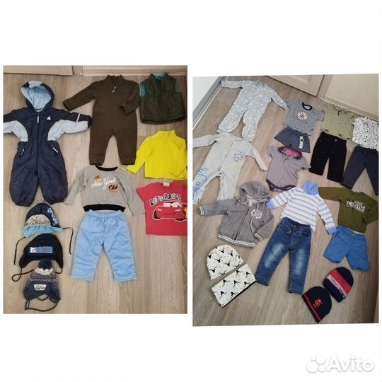 Детские вещи пакетом на мальчика 80-86