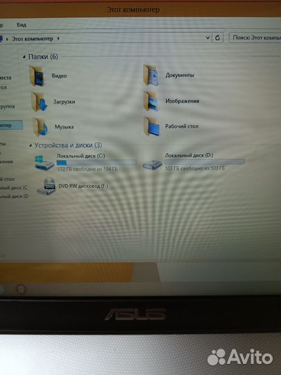Ноутбук asus