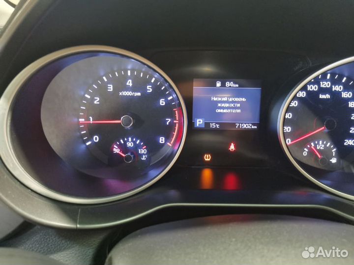 Трапеция стеклоочистителей Kia Ceed 3 CD