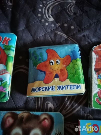 Книжки для малышей