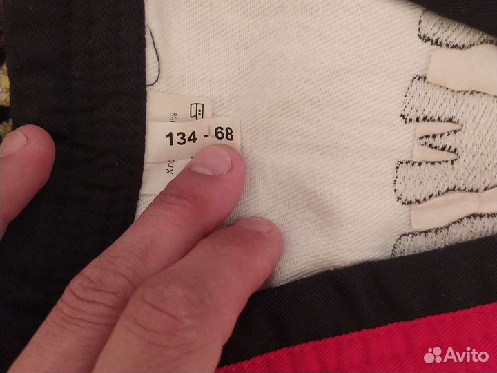 Кимоно для тхэквондо 134