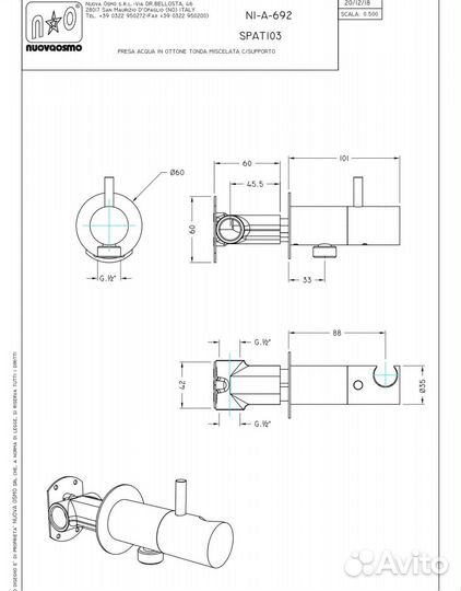 Гигиенический душ со смесителем Graffio