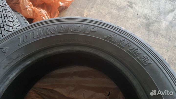Dunlop Grandtrek AT22 265/60 R18 110H