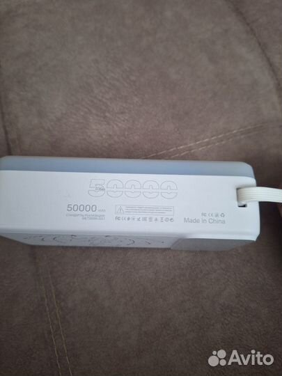 Повербанк powerbank 50000